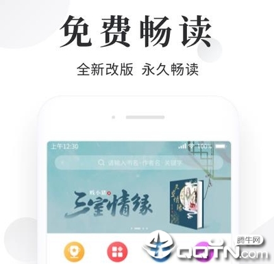 欧洲杯决赛竞猜app